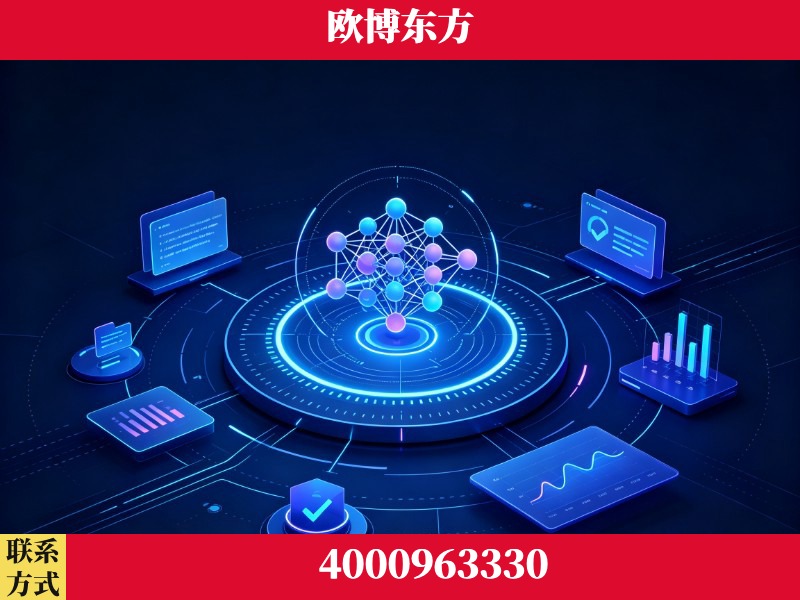 晋州-持续深耕:与厦门大学合作,深化产学研融合