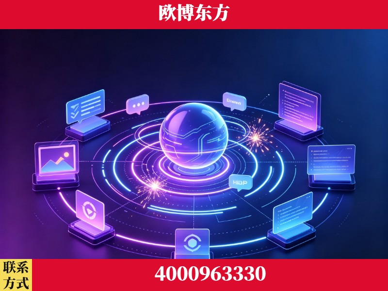 晋州-生成式引擎优化